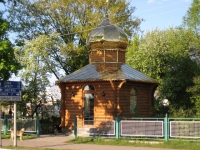 3686_nk-0287-IMG_9934.JPG