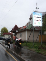4493_nk-IMG_2943.JPG