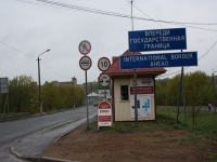 4495_nk-IMG_2945.JPG