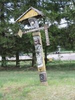 5835_pk_IMG_2596.JPG