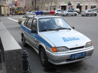 Polizeifahrzeuge Polizeifahrzeuge