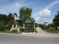 6843_t_6-18.JPG