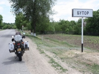 6849_t_6-24.JPG