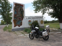 6850_t_6-25.JPG