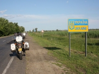 6857_t_6-32.JPG