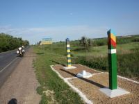 6858_t_6-33.JPG