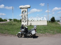 8118_t_tchernotour259.JPG