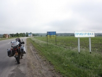 8142_t_tchernotour283.JPG
