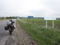 8143_t_tchernotour284.JPG