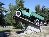 8151_t_tchernotour292.JPG