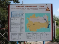 8236_t_tchernotour377.JPG