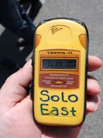 8241_t_tchernotour382.JPG