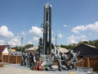 8249_t_tchernotour390.JPG