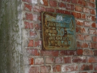 8286_t_tchernotour427.JPG