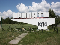 8325_t_tchernotour466.JPG