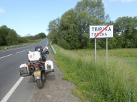 8447_t_tchernotour588.JPG