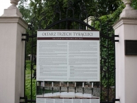 8488_t_tchernotour629.JPG