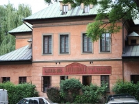 8504_t_tchernotour645.JPG