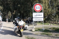 8854_mamarrokosp043.JPG