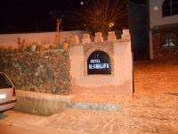 8875_mamarrokosp064.JPG