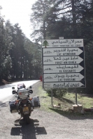 9064_mamarrokosp168.JPG