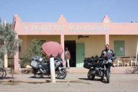 9308_mamarrokosp420.JPG