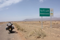 9312_mamarrokosp424.JPG