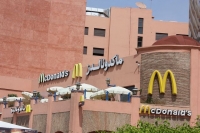 9425_mamarrokosp539.JPG