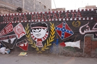 9452_mamarrokosp566.JPG