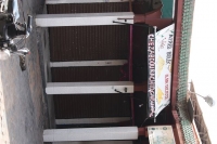 9476_mamarrokosp590.JPG